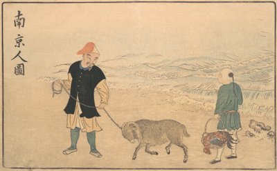 Picture of a Man of Nankin by Kitao Masayoshi