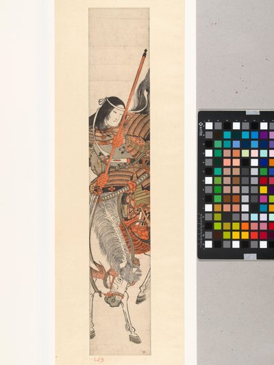 Female Warrior Tomoe Gozen in Armor with Sword on Horse by Kitao Shigemasa (attributed to)