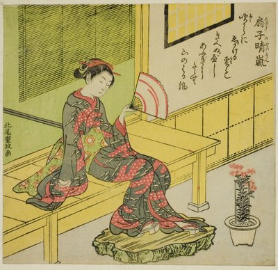 Clearing Breeze from a Fan by Kitao Shigemasa