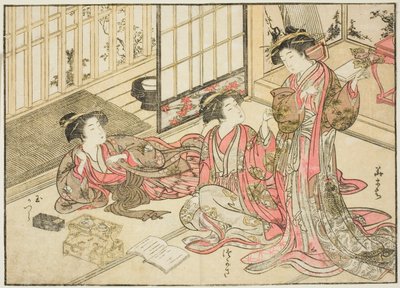 Courtesans of Kado Daikokuya, from the book 