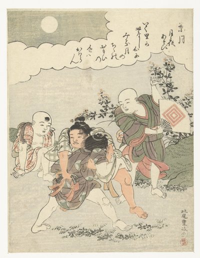 The Eighth Month by Kitao Shigemasa