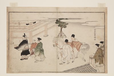 New Year Presentation of a White Horse by Kitao Shigemasa