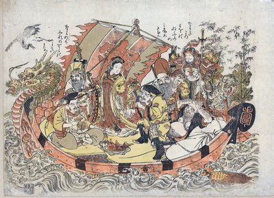 Seven Lucky Gods by Kitao Shigemasa