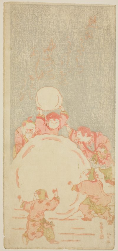 The Big Snowman by Kitao Shigemasa