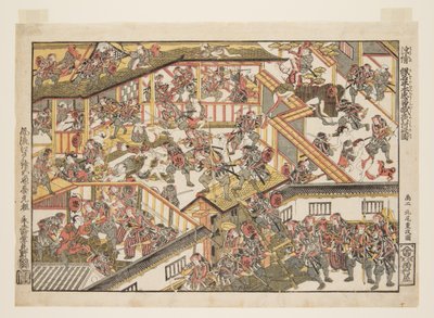 The Night Attack from the Storehouse of Loyalty, New Perspectives by Kitao Shigemasa