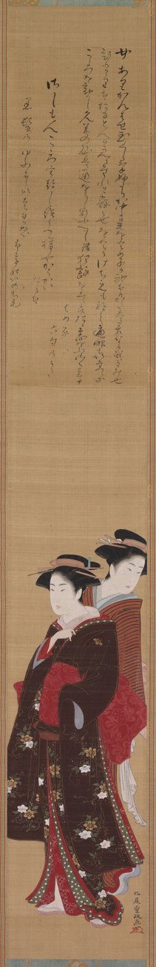 Two Beauties by Kitao Shigemasa