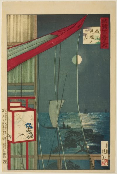 The Moon Beyond Shinagawa (Shinagawa mikoshi no tsuki) from the Series 