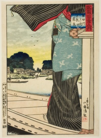 Distant View of Matsuchi Hill from Sumida River (Sumidagawa yori Matsuchiyama enkei) from the series “Hundred Views of Musashi Province (Musashi hyakkei no uchi) by Kiyochika Kobayashi