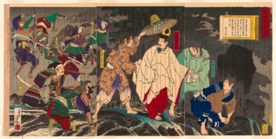 Escape of Emperor Godaigo; from the Series 