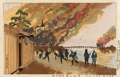 Great Fire at Ryogoku, Drawn from Hamacho, January 26, 1881 by Kiyochika Kobayashi