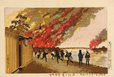 Great Fire at Ryogoku Drawn from Hamacho, January 26, 1881 by Kiyochika Kobayashi