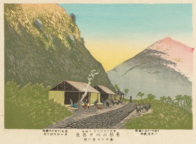 House of Sweet Sake at the Foot of the Mountain. Hakone, 6:00 PM on a Spring Day by Kiyochika Kobayashi