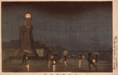 May Evening on Kudanzaka by Kiyochika Kobayashi