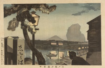 Mount Fuji at Dusk from Edo Bridge by Kiyochika Kobayashi
