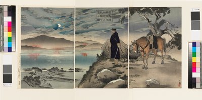 Our scout reconnoitring the enemy encampment near the Yalu River by Kiyochika Kobayashi