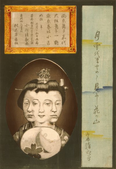 Beauties of the Three Capitals: Kayo of Kyoto, Ikkaku of Osaka, and Kokichi of Tokyo by Kiyochika Kobayashi