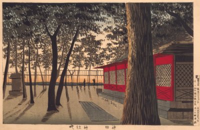 Dawn at the Shrine, Kanda by Kiyochika Kobayashi