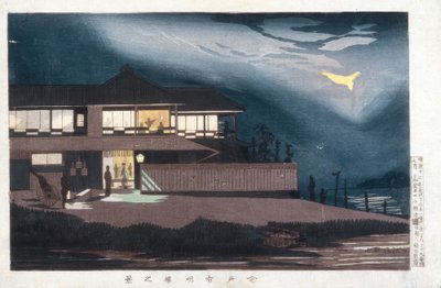 View of Houses of Entertainment in Imado at Dawn by Kiyochika Kobayashi