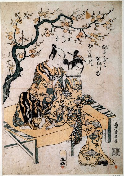 Japanese art: a musician gives a flute lesson to a young woman by Kiyohiro Torii