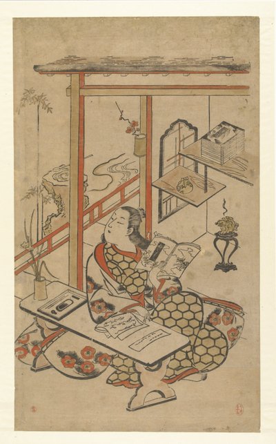 Woman at Table, Reading the Tale of Genji by Kiyomasu (I) , Torii (attributed to)