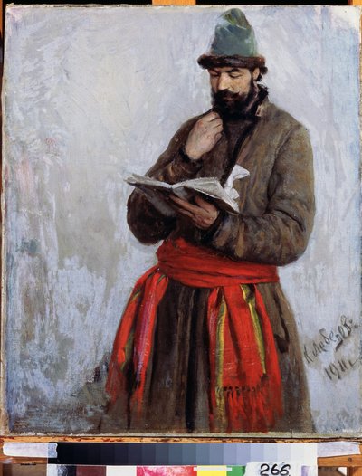 The Song of Merchant Kalashnikov, after the Poem by Mikhail Lermontov by Klavdiy Vasilievich Lebedev