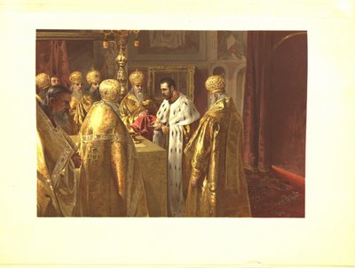 The Coronation Ceremony of Nicholas II. The Eucharist by Klavdiy Vasilievich Lebedev