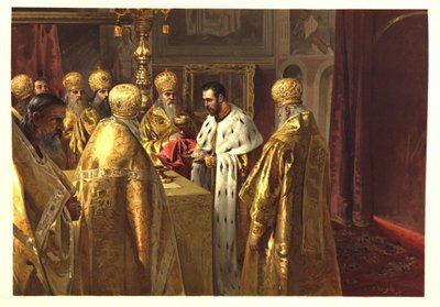 The Coronation Ceremony of Nicholas II. The Eucharist by Klavdiy Vasilievich Lebedev