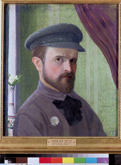 Self Portrait by Klyun Ivan (1873 1943)