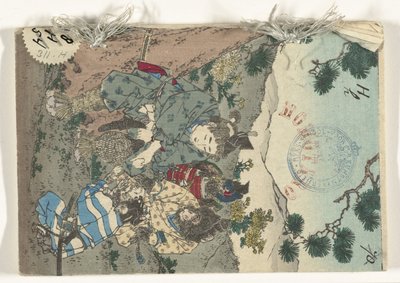 Momotaro by Kobayashi Eitaku