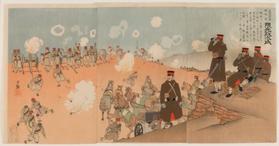 Colonel Kumamoto Masaji, Regimental Commander of the Imperial Guard Artillery by Kobayashi Kiyochika