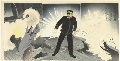 Captain-Lieutenant Takeo Hirose by Kobayashi Kiyochika
