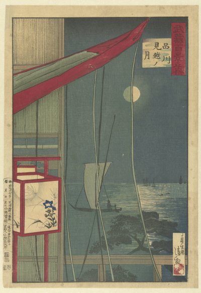 The Moon at Shinagawa by Kobayashi Kiyochika