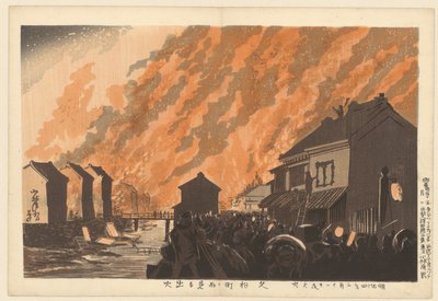 The Fire Seen from the Hisamatsu District by Kobayashi Kiyochika