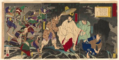 Escape of Emperor Godaigo, from the series "The Unofficial History of Japan" by Kobayashi Kiyochika