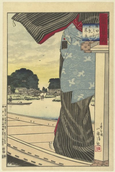 View of Matsuchiyama from the Sumida River (Hundred Views of Musashi Province) by Kobayashi Kiyochika