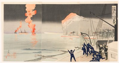Hurrah for the Great Victory of the Navy of Great Japan at the Naval Battle of Incheon between Japan and Russia by Kobayashi Kiyochika