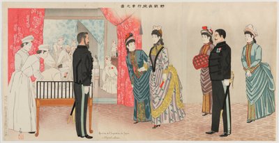 Imperial Visit to a Field Hospital by Kobayashi Kiyochika