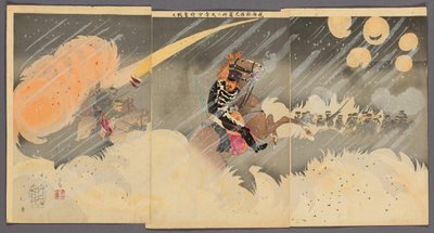 Major General Odera Fighting Fiercely at the Hundred Foot Cliff in Weihaiwei by Kobayashi Kiyochika