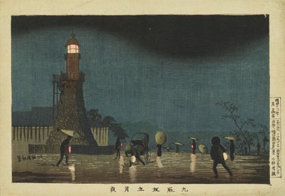 Night at Kudanzaka in the Fifth Month by Kobayashi Kiyochika