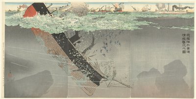 Our Fleet Sinks Chinese Warships During the Battle in the Yellow Sea by Kobayashi Kiyochika
