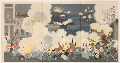 Panic in the City Streets during the Bombardment of Port Arthur by Kobayashi Kiyochika