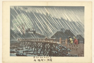 Rain at Sanmaibashi in Hakone by Kobayashi Kiyochika