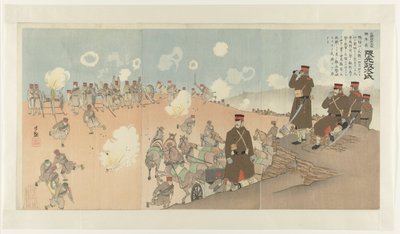 Regimental Commander Kumamoto Masaji of the First Imperial Guard (Konoe Hôhei Taisa Rentaichô Kumamoto Masaji) by Kobayashi Kiyochika