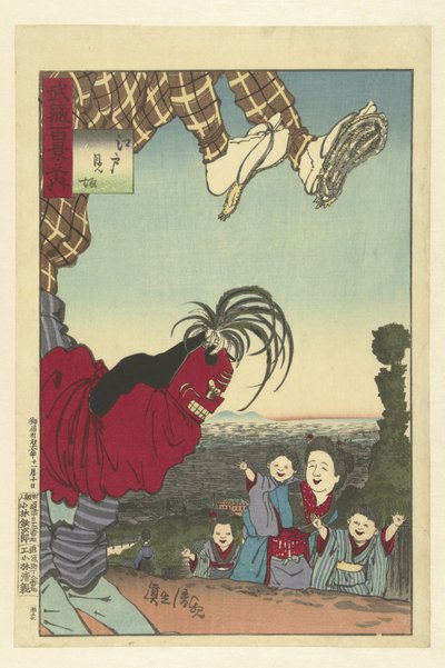 Street Performer from Edo (Hundred Views of Musashi Province) by Kobayashi Kiyochika