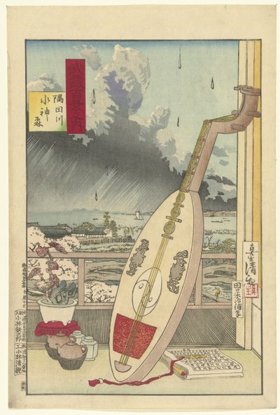 Suijin Forest on the Sumida River (title on object) Hundred Views of Musashi Province (series title) by Kobayashi Kiyochika