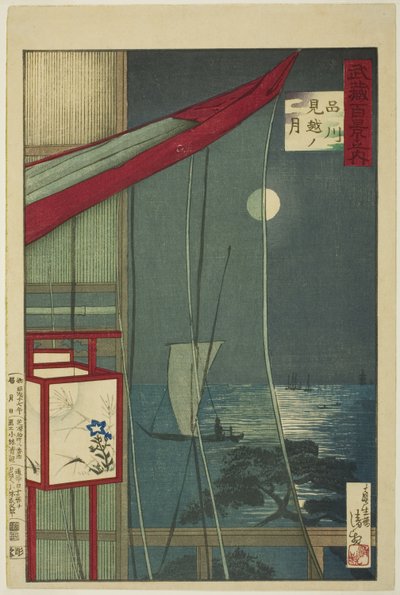 The Moon Beyond Shinagawa, from the series "One Hundred Views of Musashi Province" by Kobayashi Kiyochika