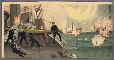 Third Illustration of the Great Victory of Our Forces on the Yellow Sea by Kobayashi Kiyochika