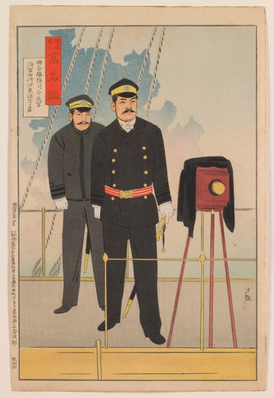 Vice Admiral Itō Sukeyuki, Commander-in-Chief of the Combined Fleet by Kobayashi Kiyochika