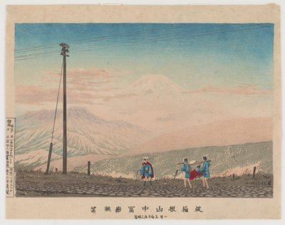 View of Mount Fuji from Hakone mountains, sketched at 3 a.m. in early January, 1881 by Kobayashi Kiyochika