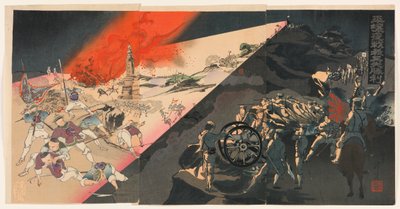 Our Army’s Great Victory at the Night Battle of Pyeongyang by Kobayashi Toshimitsu